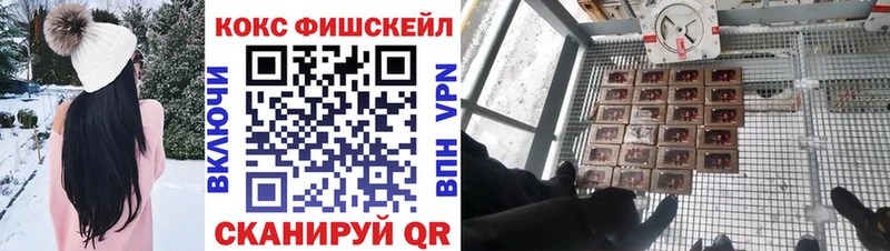 COCAIN 98%  Людиново 