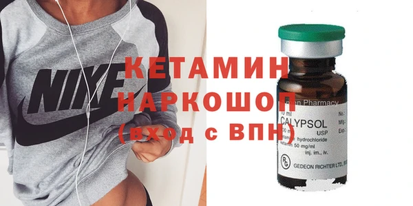 мефедрон мука Алексеевка