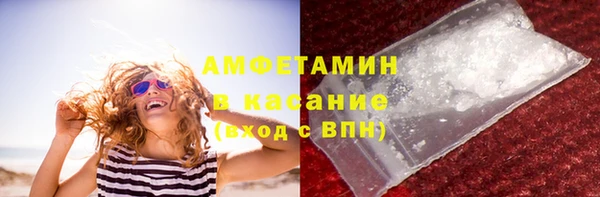 амф Семикаракорск