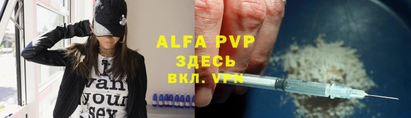 амф Семикаракорск