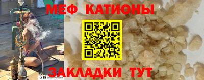кокс Нягань