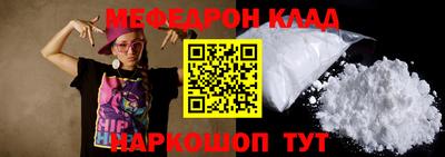 синтетический гашиш Обнинск