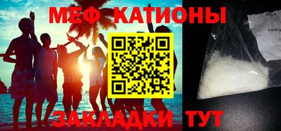 кокс Нягань