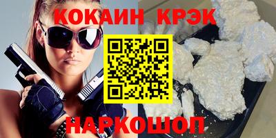 первитин Обь