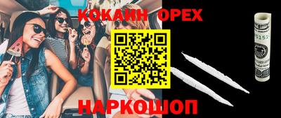первитин Обь
