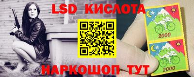 кокс Нягань