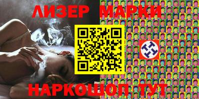 первитин Обь