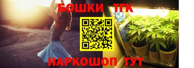 кокс Нягань