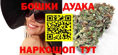 первитин Обь
