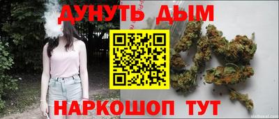 кокс Нягань
