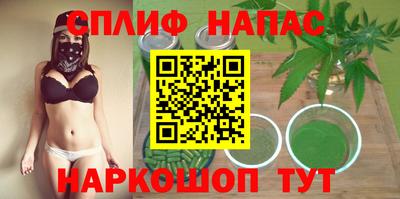 кокс Нягань