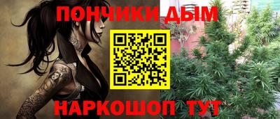 первитин Обь