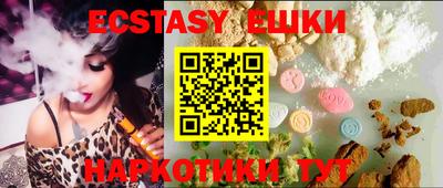 первитин Обь