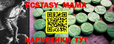 первитин Обь