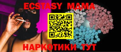 первитин Обь