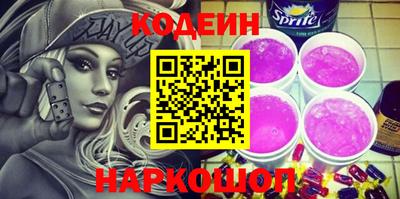 кокс Нягань