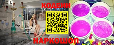кокс Нягань