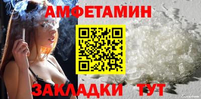 кокс Нягань