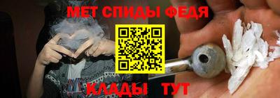 синтетический гашиш Обнинск