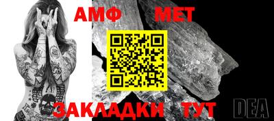 кокс Нягань