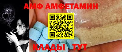 кокс Нягань