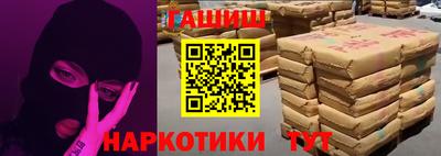первитин Обь