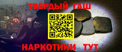 кокс Нягань