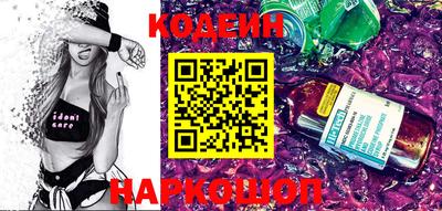 кокс Нягань