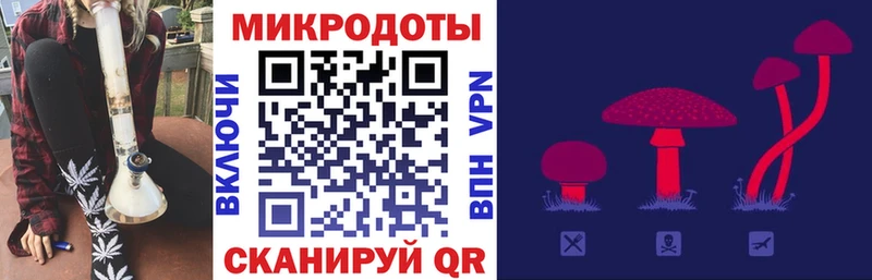 Псилоцибиновые грибы ЛСД  купить   kraken ссылки  Людиново 